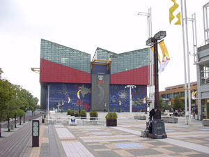 【エースJTB】大阪ツアー・大阪の旅館・ホテル予約